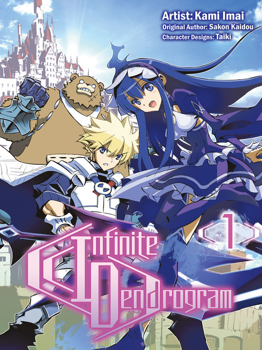 Cover image for Infinite Dendrogram, Volume 1